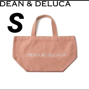 新品＜2023年11月1日発売＞DEAN&DELUCA　ディーン&デルーカ　チャリティートートバッグ コーラル　Sサイズ、Ｌサイズ　2点セット　数量限定