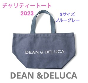  new goods <2023 year 11 month 1 day sale >DEAN&DELUCA Dean & Dell -ka charity tote bag blue gray S size limited amount 