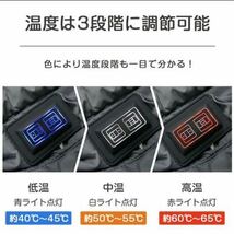 電気毛布 膝掛け ブランケット 20800mAh モバイルバッテリー付 速暖 保温_画像5