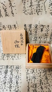 時代物　高級沈香『伽羅』31g 香木　香道具　香炉　沈水香木　茶香道具　ベトナム産　煎茶道具　お焼香　お香　御家流