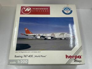 ヘルパ　herpa　BOEING　ボーイング　747-400　ワールドプレーン　ノースウエスト航空　1/200