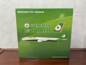 JCウイングス　EVERGREEN　EVA AIR　エバー航空　ボーイング　BOEING　777-300ER　1/200　