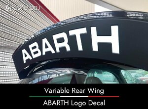 アバルト 可変リアウイング ABARTH・ロゴデカール/ホワイト【core OBJ】新品/CO-RWD-AB01W/