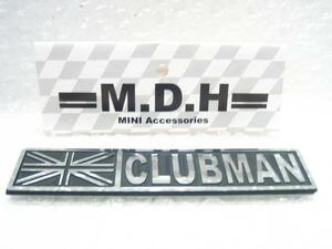 MINI R55/F54 ユニオン＋CLUBMAN エンブレム/L【Halt Design/ハルトデザイン製】新品//MDH/ミニ/クラブマン/