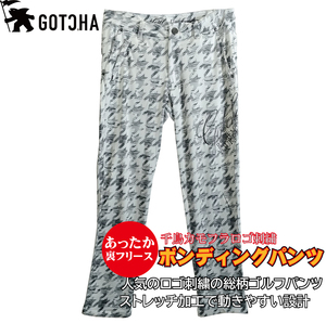 M/新品 GOTCHA ガッチャ ゴルフ 撥水 ボンディングパンツ ゴルフパンツ ゴルフウェア 総柄 刺繍 白 1806