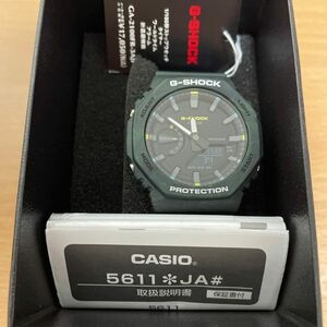 ■保証書付き■ G-SHOCK 2100 series GA-2100FR-3AJF （グリーン）　新品　未使用　時計　Gショック