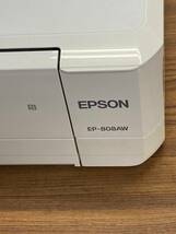 EPSON EP-808AW インクジェット複合機 ジャンク_画像3