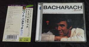 CD/ BURT BACHARACH/バート・バカラック/海外盤/全20曲/