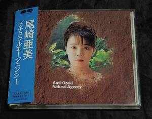 CD/尾崎亜美 / Natural Agency/ナチュラルエージェンシー/pcca-00230