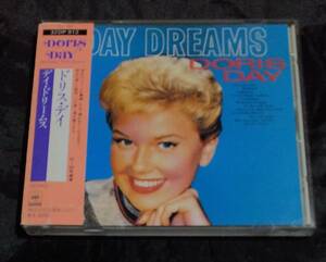 CD/Doris Day/ドリス・デイ/Day Dreams/デイ・ドリームス/32DP-912