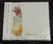 未開封/KEY+LIA「Natukage/nostalgia」/KSLA-0002_画像1