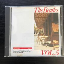 CD／ビートルズ／VOL.5／ベスト・セレクション_画像1