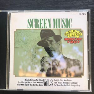 CD／スクリーン・ミュージック・ベスト20vol.3／オリジナル・サウンドトラック他／映画音楽／オールディーズ