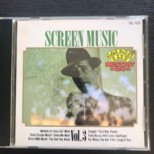 CD / Screen Music Best 20вол.