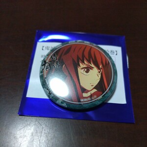 鬼滅の刃 ufotable cafe dining 刀鍛冶の里編 絵巻 44mm ランダム 缶バッジ 時透有一郎 B