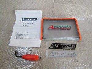 アラゴスタ　Aragosta　車検証入れ　＆　ステッカー2枚セット