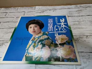 ☆激安☆大幅値下げ昭和レトロ・LPレコード二葉百合子岸壁の母日本の母をうたう