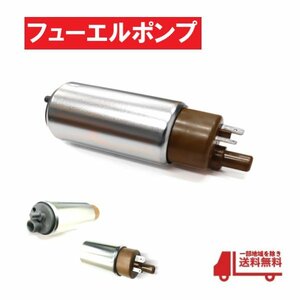 マジェスティ125 燃料ポンプ フューエルポンプ シグナス X125 FI BWS125 インジェクション フューエル ポンプ 送料無料