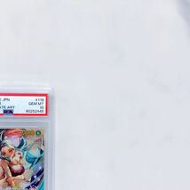 PSA10　ネフェルタリ・ビビ パラレル OP04-118 ONE PIECEカードゲーム ブースターパック 謀略の王国 #80252445_画像3