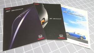  Honda HONDA S2000 main catalog 2 pcs. * accessory catalog unused goods 