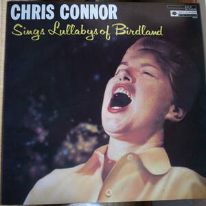 Chris Connor　sings lullabys of birdland　クリスコナー