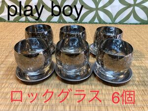 play boy ロックグラス 6個セット　昭和 レトロ カップ ソーサー 