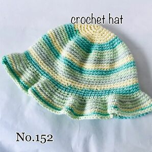 crochet hat バケハ　帽子　かぎ針
