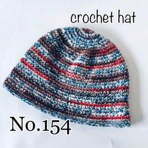 crochethat 帽子　かぎ針　