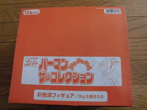 内箱未開封品エポック　パーマン　ザ・コレクション彩色済みフィギュア（ラムネ菓子は期限切れ食べないで）1BOX（12入り）