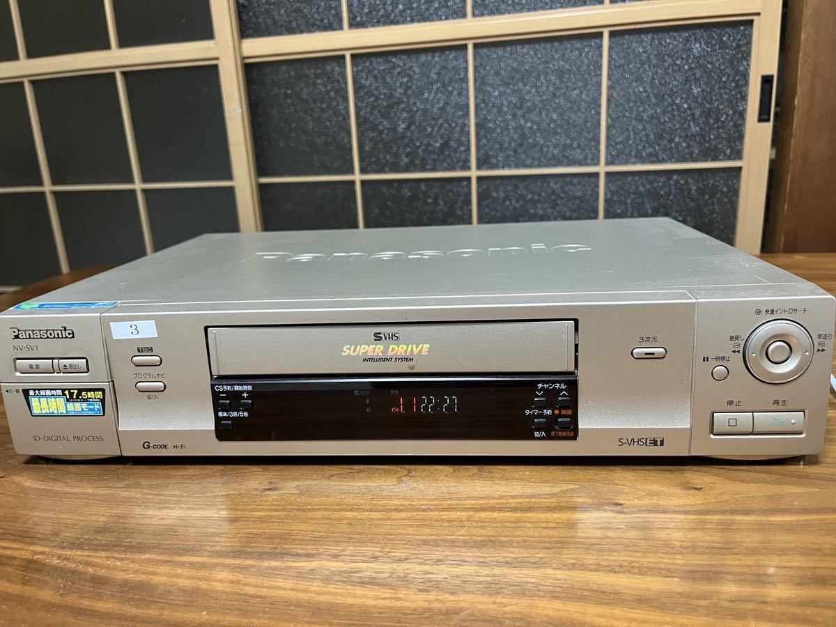 年最新Yahoo!オークション  パナソニック vhsビデオデッキの中古