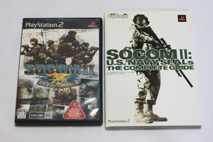 【PS2】 SOCOM Ⅱ:U.S. NAVY SEALs ＋ ザ・コンプリートガイド 【動作確認済み】