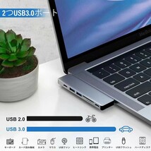 Macbook ハブ Macbook Air Pro ハブ 2022 7ポート_画像4