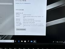 【良品 14インチ】SONY ソニー VAIO VJPK11C11N『第8世代 Core i5(8265U)/1.6Ghz/RAM:8GB/ SSD:256GB』フルHD Win10Pro 動作品_画像7