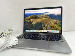 【良品 13.3インチ】Apple MacBook Pro(13-inch,2020) A2289 Core i5(8257U)/1.4GHz RAM:16GB/SSD:256GB AC付き タッチバー Sonoma 動作品