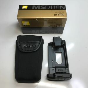 Nikon バッテリーパック D7000用MS-D11EN(新品未使用)(自宅保管品)