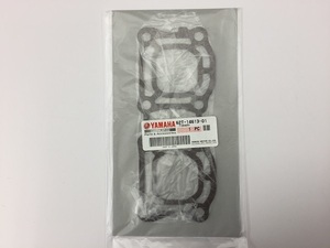 即納【ヤマハ純正】SJ　エキマニ ガスケット　(62T-14613-01) 新品　フリースタイル　 フリーライド　（306-1）