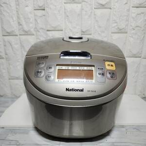 Nationalナショナル　10合炊飯器　中古　SR - SX18　2006年　スチーム Hi ジャー炊飯器