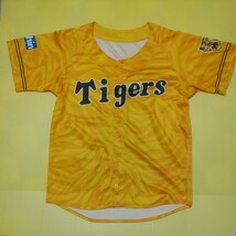 ◎新品【阪神☆2018ウル虎の夏☆応援ユニフォーム】虎柄☆阪神タイガース☆甲子園来場者限定品☆送料無料☆_画像4