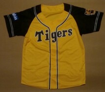  ○新品【阪神☆2016ウル虎の夏☆応援ユニフォーム】袖黒☆阪神タイガース☆甲子園来場者限定品☆送料無料☆_画像3