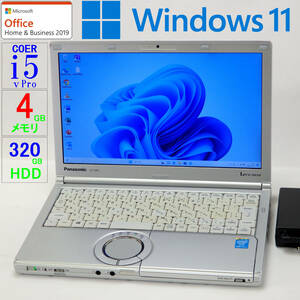 【美品】Let's note CF-SX3EDHCS★Core i5-4300U vPro/HDD320GB/4GBメモリ/12.1型/WLAN/Sマルチ/カメラ/USB3.0/Win11/Office H＆B2019/A10