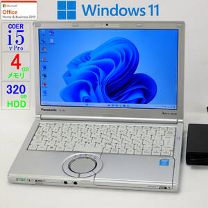 【美品】Let's note CF-SX3EDHCS★Core i5-4300U vPro/HDD320GB/4GBメモリ/12.1型/WLAN/Sマルチ/カメラ/USB3.0/Win11/Office H＆B2019/A12