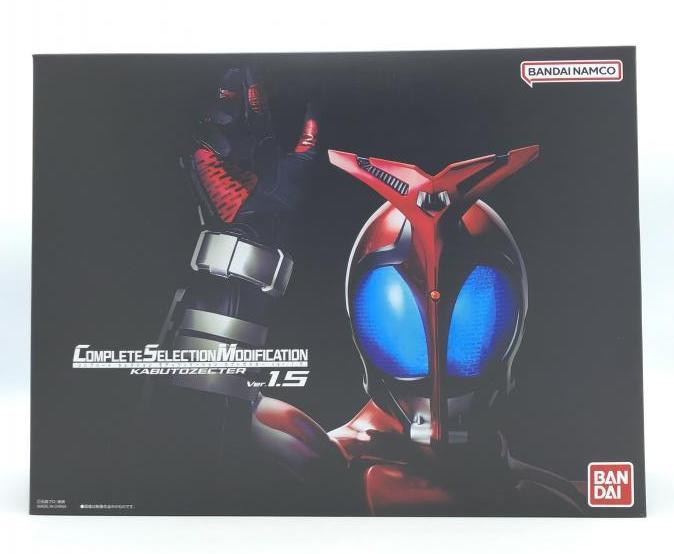 2023年最新】Yahoo!オークション -csm カブトゼクター(仮面ライダー)の