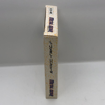 【中古】FC）【中古】FC）メタルギア[92][240092247800]_画像3