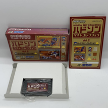 【中古】GBA）【中古】GBA）ハドソンベストコレクション2 ロードランナーコレクション[92][240092251342]_画像5