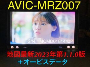 美品★AVIC-MRZ007★地図最新2023年第1.1.0版＋オービスデータ★USBケーブル/バックカメラ付き 地デジ(フルセグ)/CD/DVD 楽ナビ SDナビ