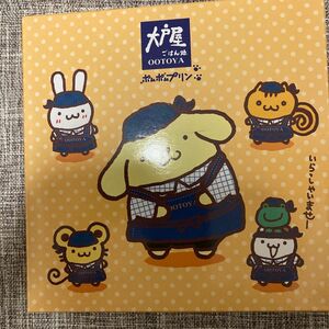 ポムポムプリン　大戸屋限定品