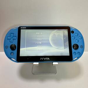 【動作確認済み】SONY PS Vita PCH-2000 アクア・ブルー 本体のみ PlayStation Vita ※初期化済