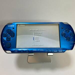 【動作確認済み／不具合有】SONY playStation Portable PSP-3000 バイブラント・ブルー 本体のみ ※バッテリー、充電アダプタ無し