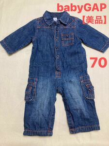 【美品】baby GAP デニム カバーオール 70 つなぎ ジャンプスーツ サロペット