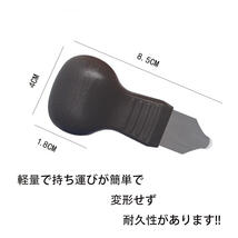 腕時計 こじ開け 裏蓋開け/ 腕時計 電池交換 ウラブタ開け 時計工具 ;ZYX000097;_画像3